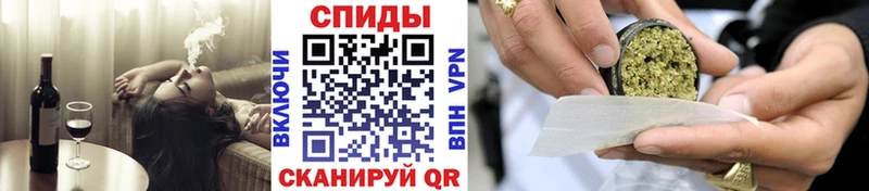 наркошоп  Заозёрный  мега tor  БУТИРАТ бутик 