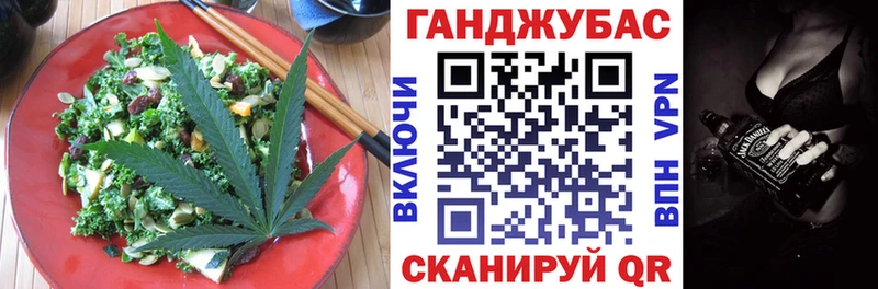 Еда ТГК конопля  гидра рабочий сайт  Заозёрный  цены наркотик 