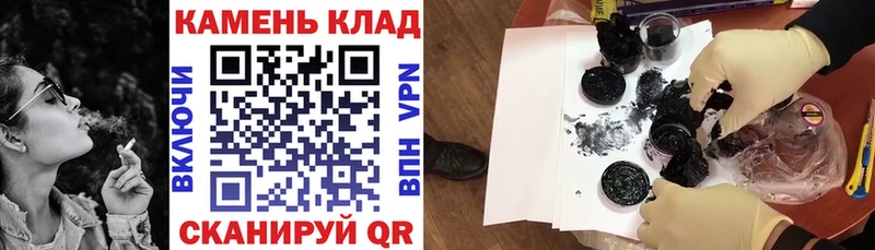 сколько стоит Заозёрный Гашиш Изолятор