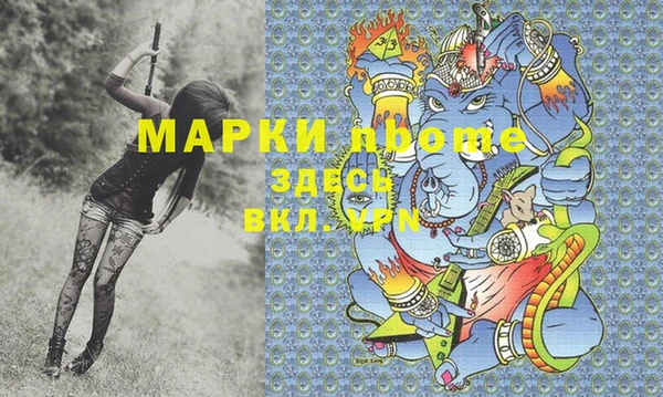 твердый Семёнов