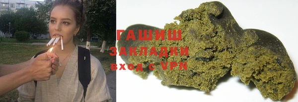 2c-b Алексеевка