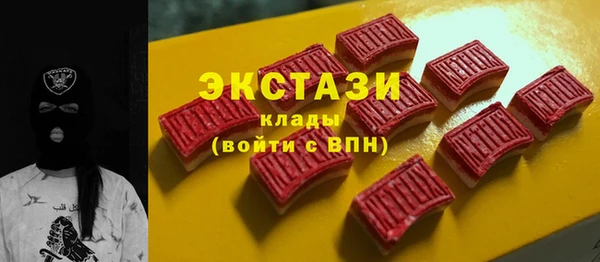 2c-b Алексеевка