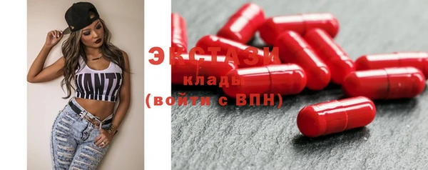 2c-b Алексеевка