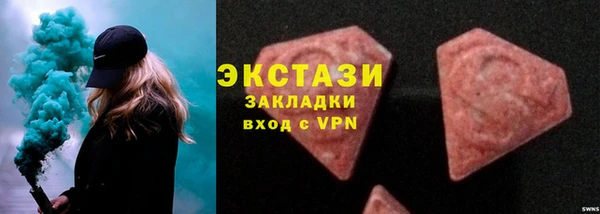 кокаин перу Алексин