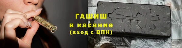 бутик Семилуки