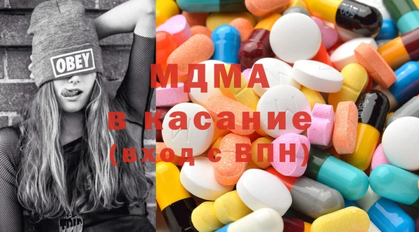 2c-b Алексеевка