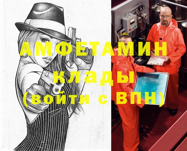2c-b Алексеевка