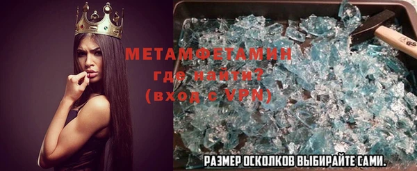 бутик Семилуки
