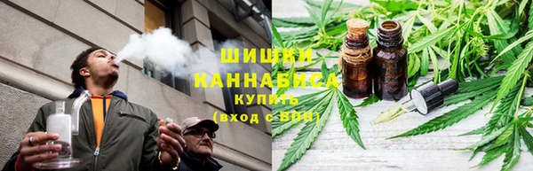 кокаин перу Алексин