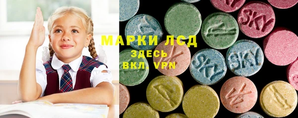 кокаин перу Алексин