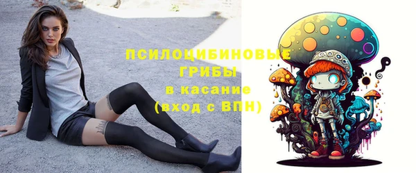 скорость mdpv Алзамай