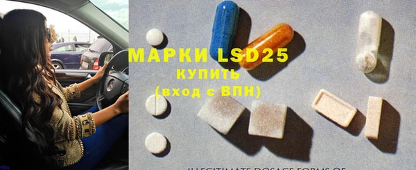 кокаин перу Алексин