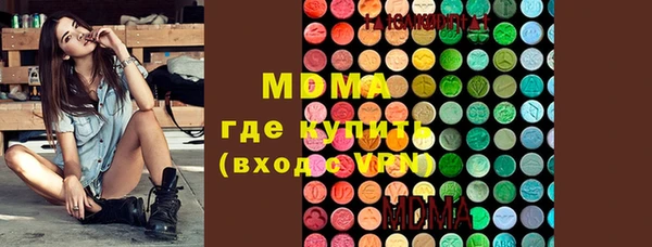 кокаин перу Алексин
