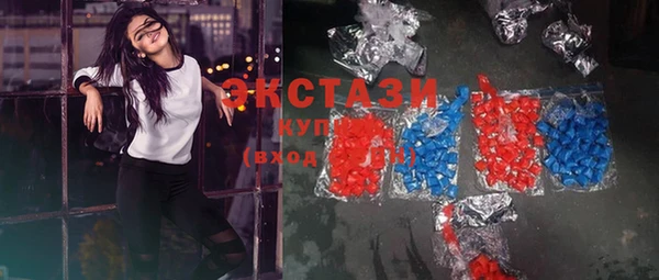 кокаин перу Алексин