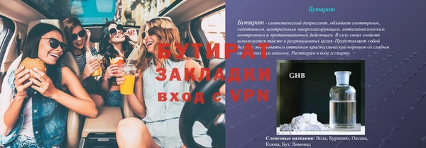 твердый Семёнов