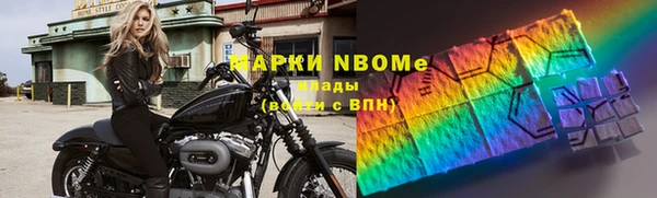 2c-b Алексеевка