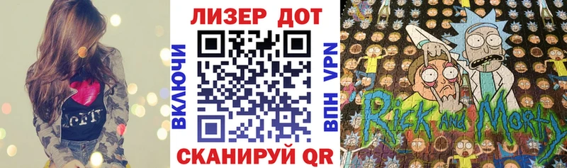Марки NBOMe 1,5мг omg вход Заозёрный где можно купить наркотик